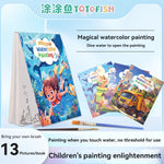 Magical Watercolor Fun Book