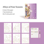 Kids Watercolor Graffiti Painting Book – 12 Color Set