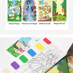 Pocket Watercolor Fun Book - 12 pages