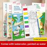 Pocket Watercolor Fun Book - 12 pages