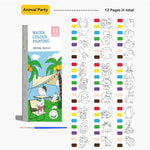 Pocket Watercolor Fun Book - 12 pages